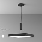 Светильник потолочный Technical C032CL-90W4K-SQ-B, LED, 90Вт, 60х60х6 см, 7580Лм, цвет чёрный - Фото 3