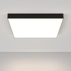 Светильник потолочный Technical C032CL-90W4K-SQ-B, LED, 90Вт, 60х60х6 см, 7580Лм, цвет чёрный - Фото 2