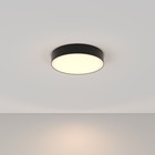 Светильник потолочный Technical C032CL-L43B3K, LED, 35Вт, 30х30х5,8 см, 2400Лм, цвет чёрный - Фото 2
