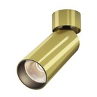 Светильник потолочный Technical C055CL-L12W3K-W-BS, LED, 12Вт, 5,2х5,2х16 см, 900Лм, цвет латунь - Фото 1