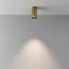 Светильник потолочный Technical C056CL-L12W4K-W-BS, LED, 12Вт, 5,2х5,2х12,5 см, 900Лм, цвет латунь - Фото 3