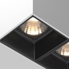 Светильник потолочный Technical C065CL-02-L12W3K-W, LED, 24Вт, 14,5х7,5х9,5 см, 1700Лм, цвет бело-черный - Фото 3