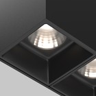 Светильник потолочный Technical C065CL-02-L12W4K-B, LED, 24Вт, 14,5х7,5х9,5 см, 1800Лм, цвет чёрный - Фото 3