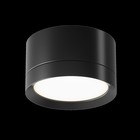 Светильник потолочный Technical C086CL-GX53-SRD-B, 1хGX53, 15Вт, 8,5х8,5х5 см, цвет чёрный - Фото 3