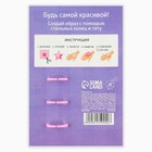 Кольцо детское Cute girl 3 шт., и переводные татуировки, 8×12 см - Фото 13