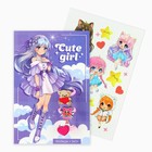 Кольцо детское Cute girl 3 шт., и переводные татуировки, 8×12 см - Фото 3