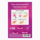 Кольцо детское «Сияй ярче звезд» 3 шт., и переводные татуировки, 8×12 см - Фото 13