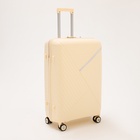 Чемодан на колёсах большой 100 л (L), на молнии, 4 колеса, кодовый замок, бежевый - Фото 3