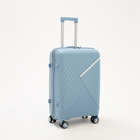 Чемодан средний 24", отдел на молнии, кодовый замок, 4 колеса, цвет голубой - фото 23731028