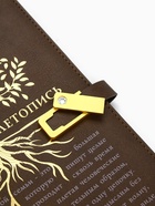 Родословная книга со встроенной флешкой 16 Gb «Семейная летопись», 17.5×23 см - Фото 11