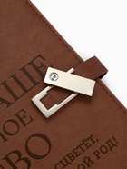 Родословная книга со встроенной флешкой 16 Gb «Наше фамильное дерево», 17.5×23 см - Фото 11