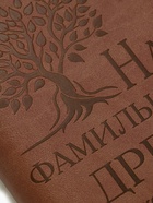 Родословная книга со встроенной флешкой 16 Gb «Наше фамильное дерево», 17.5×23 см - Фото 4