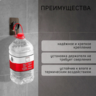 Держатель для душевой лейки ZEIN Z108, нерегулируемый, самоклеющийся, бронза - фото 14252464