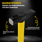 Молоток слесарный ТУНДРА ПРОФИ, квадратный боек, фиберглассовая 3К рукоятка, 300 г - Фото 2