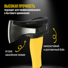 Колун кованый ТУНДРА ПРОФИ, клиновидная форма, фиберглассовое 3К топорище 37 см, 1 кг - Фото 2