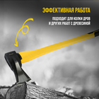 Колун кованый ТУНДРА ПРОФИ, клиновидная форма, фиберглассовое 3К топорище 90 см, 1.5 кг - Фото 4