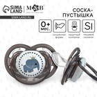 Соска - пустышка силиконовая ортодонтическая M&B «Слоник», от 0 мес., с колпачком, черный - Фото 1