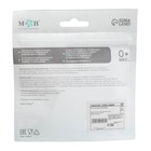 Соска - пустышка силиконовая ортодонтическая M&B «Слоник», от 0 мес., с колпачком, черный - Фото 10