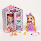 Подарочный набор для девочки «Кукла», адвент с аксессуарами - фото 4501328