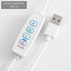 Настольная лампа "Пиатти" LED 5Вт 4000К USB белый 15х25х45см RISALUX - Фото 9