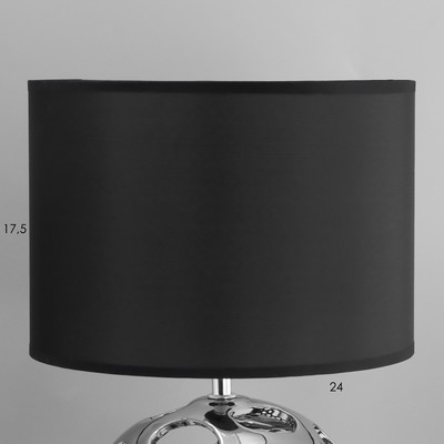 Настольная лампа «Персея» Е27 40 Вт серебро 25×25×41 см RISALUX