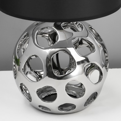 Настольная лампа «Персея» Е27 40 Вт серебро 25×25×41 см RISALUX
