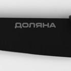 Нож кухонный для овощей Доляна Simplex, длина лезвия 10 см, цвет чёрный - фото 4422652