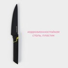 Нож кухонный универсальный Доляна Simplex, длина лезвия 12,7 см, цвет чёрный - Фото 2