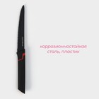 Нож кухонный для мяса Доляна Simplex, длина лезвия 12,7 см, цвет чёрный - Фото 2