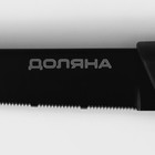 Нож кухонный для мяса Доляна Simplex, длина лезвия 12,7 см, цвет чёрный - Фото 4