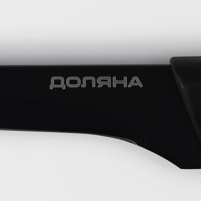 Нож кухонный Доляна Simplex, обвалочный, длина лезвия 15,2 см