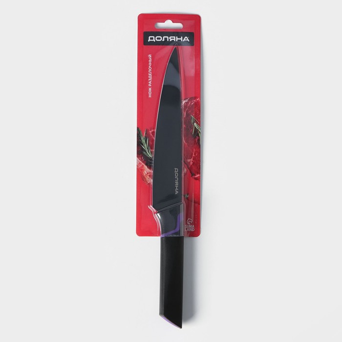 Нож кухонный разделочный Доляна Simplex, длина лезвия 19 см