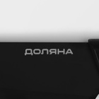 Набор кухонных ножей Доляна Simplex, 3 предмета: лезвие 10 см, 12,7 см, 19 см, цвет чёрный - фото 24370387