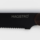 Нож для мяса и стейков Magistro Dark wood, длина лезвия 12,7 см - Фото 4