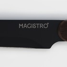 Нож универсальный кухонный Magistro Dark wood, длина лезвия 12,7 см - фото 4422692