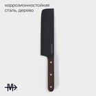 Нож Сантоку кухонный Magistro Dark wood, длина лезвия 17,8 см - Фото 2