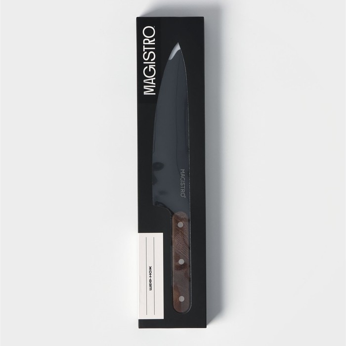 Нож - шеф кухонный Magistro Dark wood, длина лезвия 20,3 см, цвет чёрный