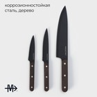 Набор кухонных ножей Magistro Dark wood, 3 предмета: лезвие 10,2 см, 12,7 см, 19 см, цвет чёрный - Фото 2