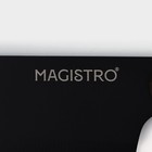 Набор кухонных ножей Magistro Dark wood, 3 предмета: лезвие 10,2 см, 12,7 см, 19 см, цвет чёрный - Фото 4