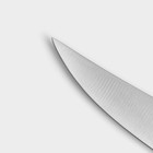 Нож универсальный кухонный Magistro Fedelaso, длина лезвия 12,7 см - Фото 4