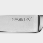 Нож универсальный кухонный Magistro Fedelaso, длина лезвия 12,7 см - Фото 5