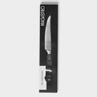 Нож универсальный кухонный Magistro Fedelaso, длина лезвия 12,7 см - Фото 7