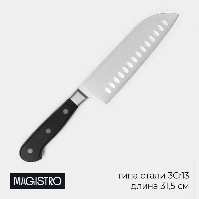 Нож Сантоку кухонный Magistro Fedelaso, длина лезвия 17,8 см - Фото 1