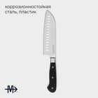 Нож Сантоку кухонный Magistro Fedelaso, длина лезвия 17,8 см - Фото 2