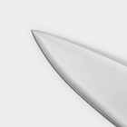 Нож шеф кухонный Magistro Fedelaso, длина лезвия 20,3 см - Фото 3