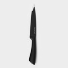 Нож универсальный кухонный Magistro Vantablack, длина лезвия 12,7 см, цвет чёрный - Фото 4