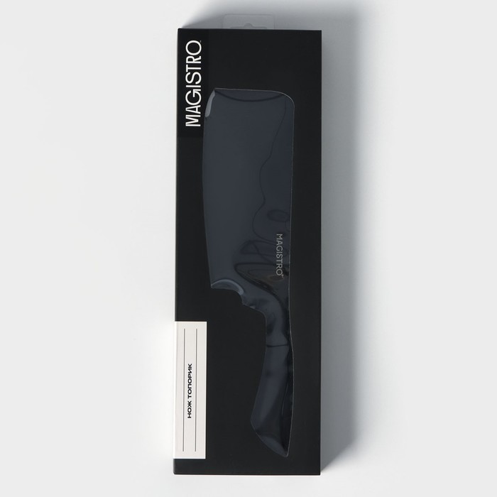Нож кухонный топорик Magistro Vantablack, длина лезвия 20,3 см, цвет чёрный