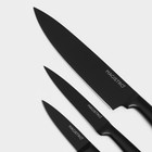 Набор кухонных ножей Magistro Vantablack, 3 предмета: лезвие 8,9 см, 12,7 см, 20,3 см, цвет чёрный - Фото 3