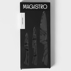 Набор кухонных ножей Magistro Vantablack, 3 предмета: лезвие 8,9 см, 12,7 см, 20,3 см, цвет чёрный - Фото 5
