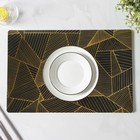 Салфетки сервировочные на стол Magistro, 4 шт., 45×30 см, чёрные - Фото 2